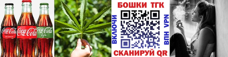 МЕГА как войти  Фёдоровский  Canna-Cookies марихуана 