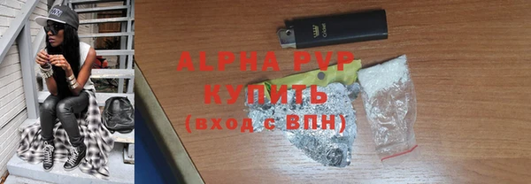 марихуана Белоозёрский