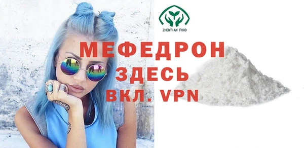 марихуана Белоозёрский