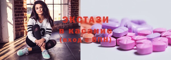 марихуана Белоозёрский