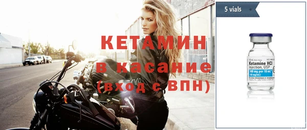 кокаин премиум Беломорск