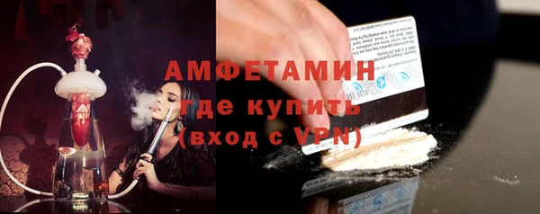 марихуана Белоозёрский