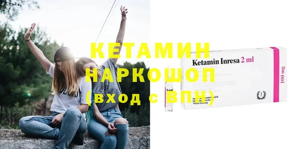 кокаин премиум Беломорск