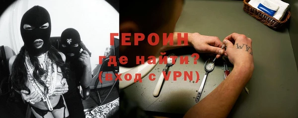 дживик Белокуриха