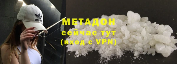 дживик Белокуриха