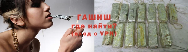 марихуана Белоозёрский
