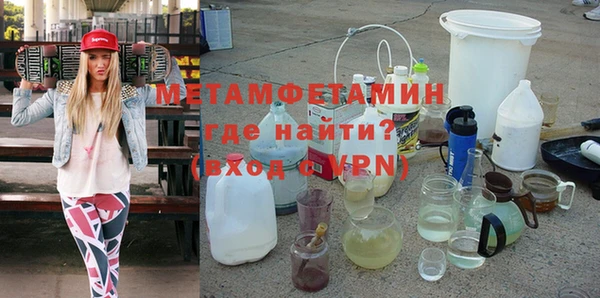 дживик Белокуриха