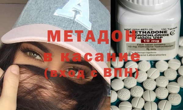 марихуана Белоозёрский