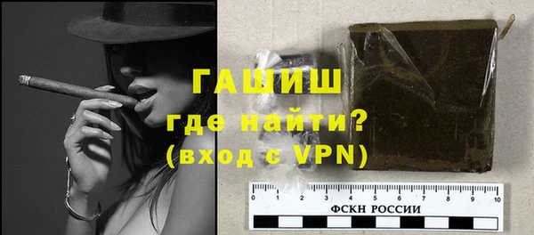 кокаин премиум Беломорск