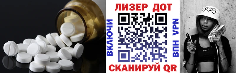 ОМГ ОМГ сайт  Фёдоровский  ЛСД экстази кислота 