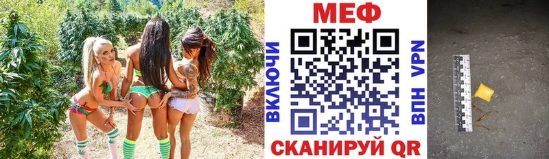 kraken как зайти  Фёдоровский  Меф mephedrone 