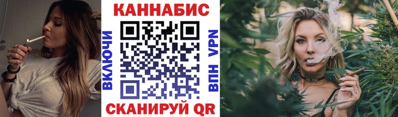 Марихуана тримм  Фёдоровский 